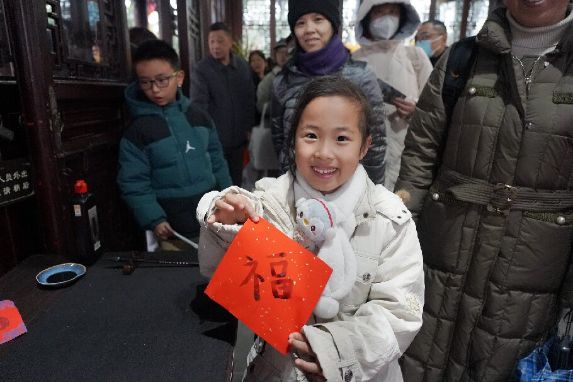 厅堂非遗体验2——作者:马伟勤.jpg 厅堂非遗体验2——作者:马伟勤.jpg