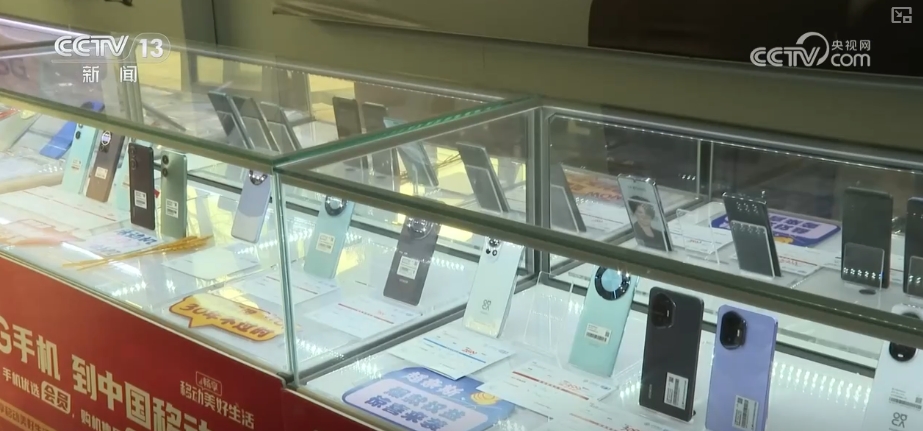 2025031214325620408.png 2025031214325620408.png