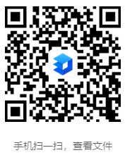 青浦卫健新声:2025年第一期许可证到期提醒 青浦卫健新声:2025年第一期许可证到期提醒