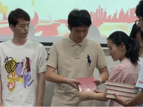 20240814091811066_49744415.png 20240814091811066_49744415.png