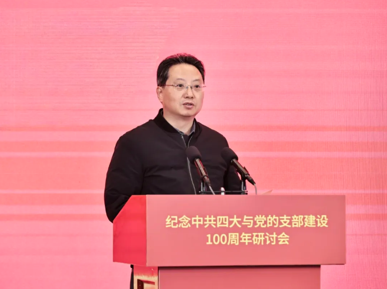 潘敏.png 潘敏.png