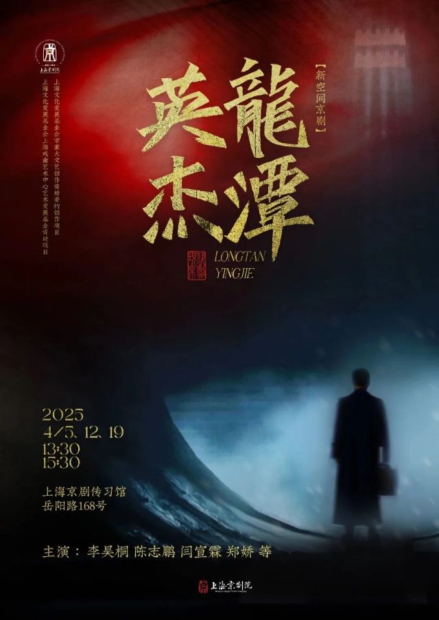 0409_115632_718.jpg 微信图片_2025-04-09_115341_717.jpg