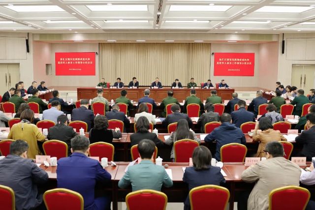 0427_145123_238.jpg 微信图片_2025-04-27_105618_711.jpg