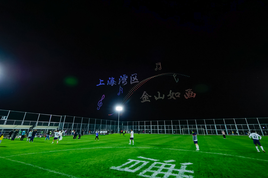 “村超”全国赛上海赛区第一场友谊赛赛场.jpeg “村超”全国赛上海赛区第一场友谊赛赛场.jpeg