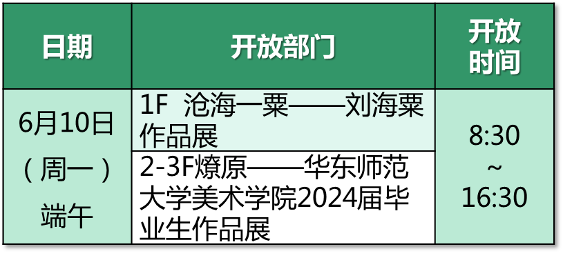 0605_142745_445.png 0605_142745_445.png