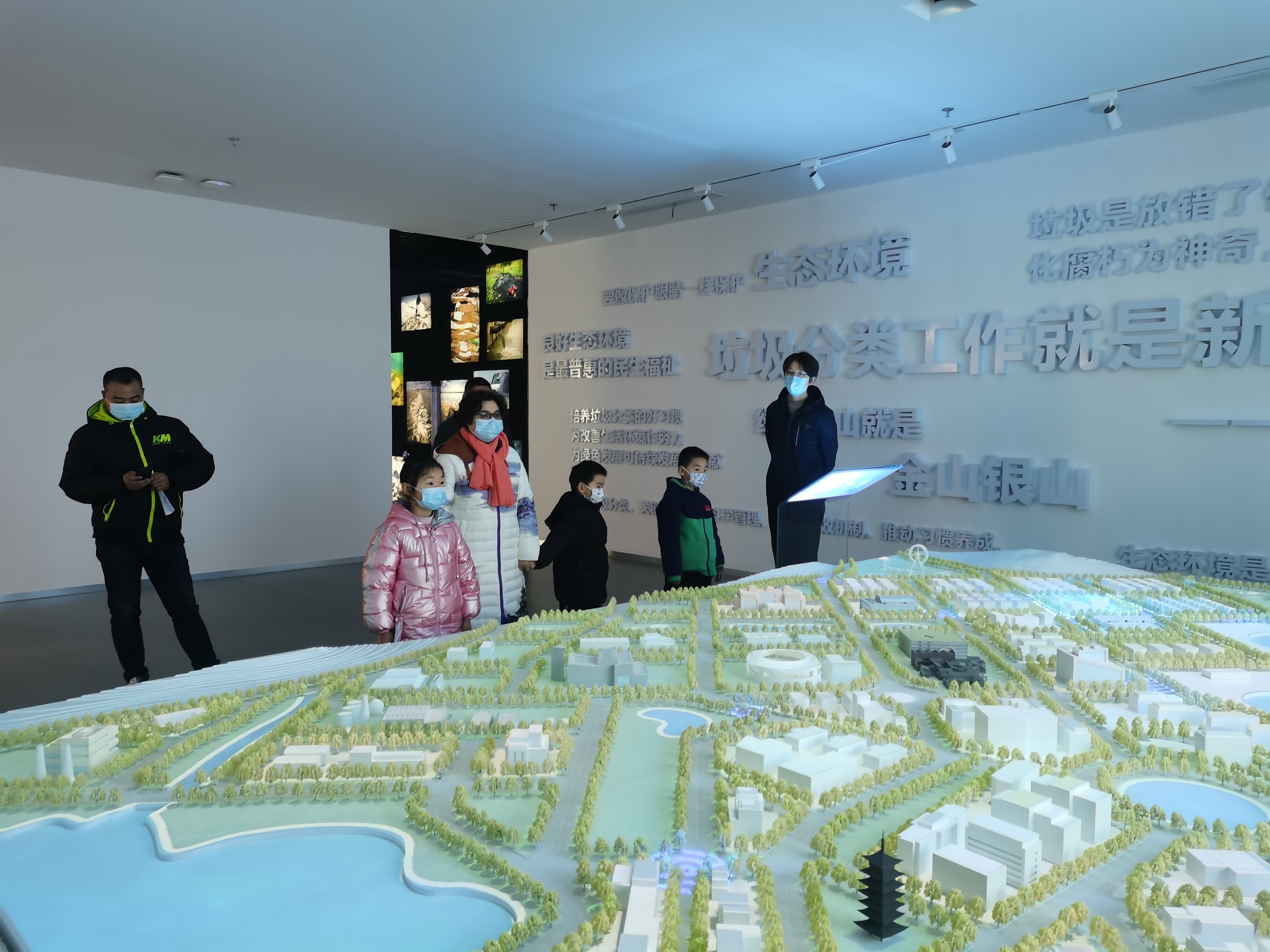 IMG_20210127_135613.jpg IMG_20210127_135613.jpg