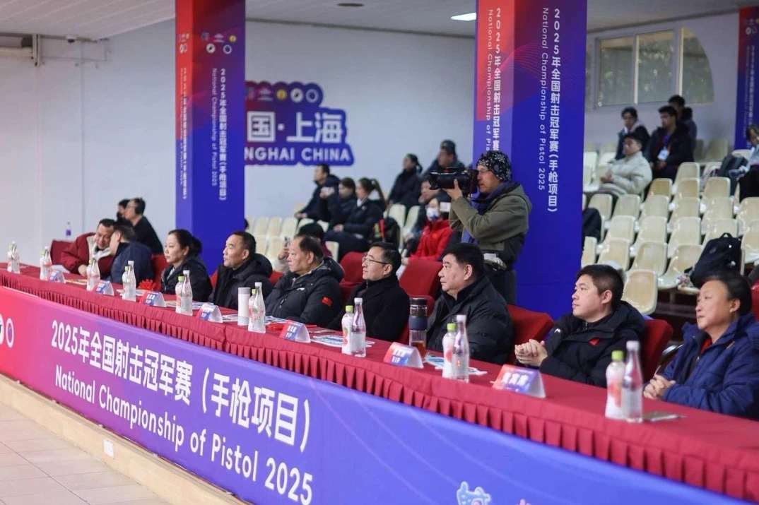 微信图片_20250224133405.jpg 微信图片_20250224133405.jpg