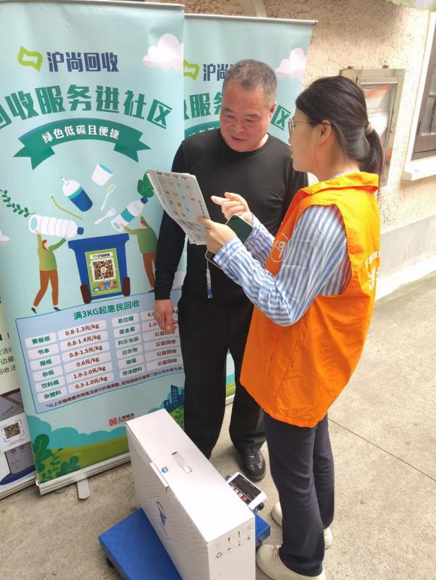 615887add7ad1fc1df894936f232f1c1.png 615887add7ad1fc1df894936f232f1c1.png