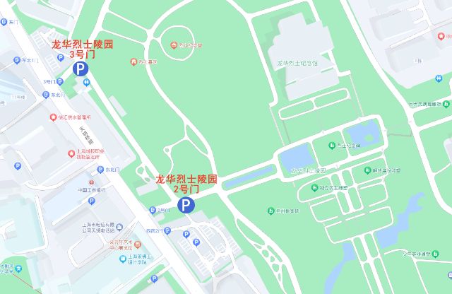 0328_120110_608.jpg 微信图片_2025-03-28_115903_382.png