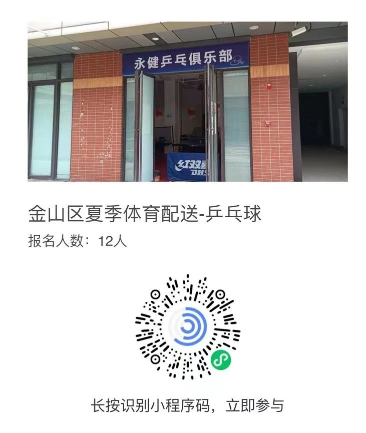 0628_100722_349.jpg 29.jpg