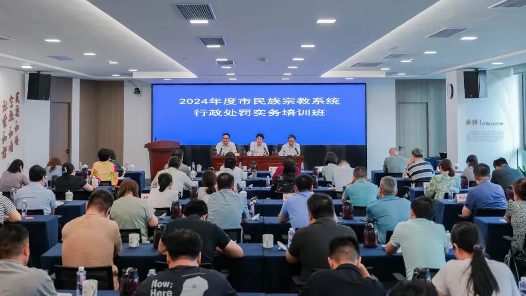 政法1.jpg 政法1.jpg