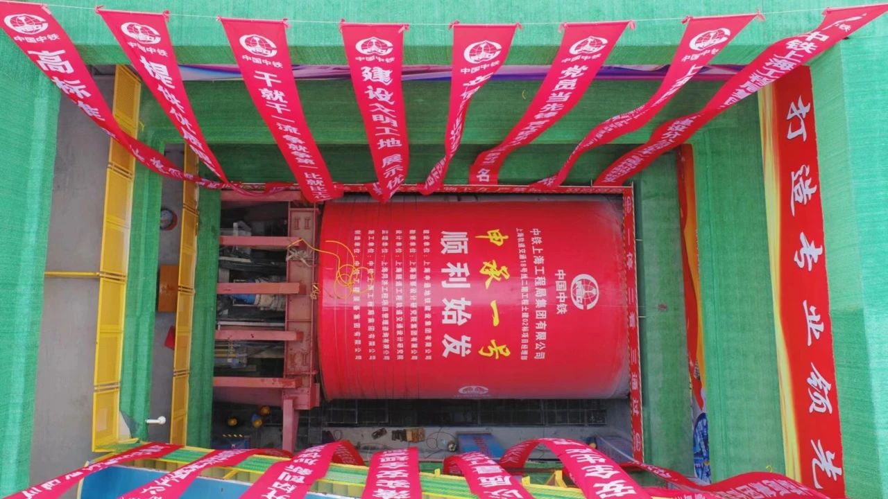 微信图片_20240924104033.jpg 微信图片_20240924104033.jpg