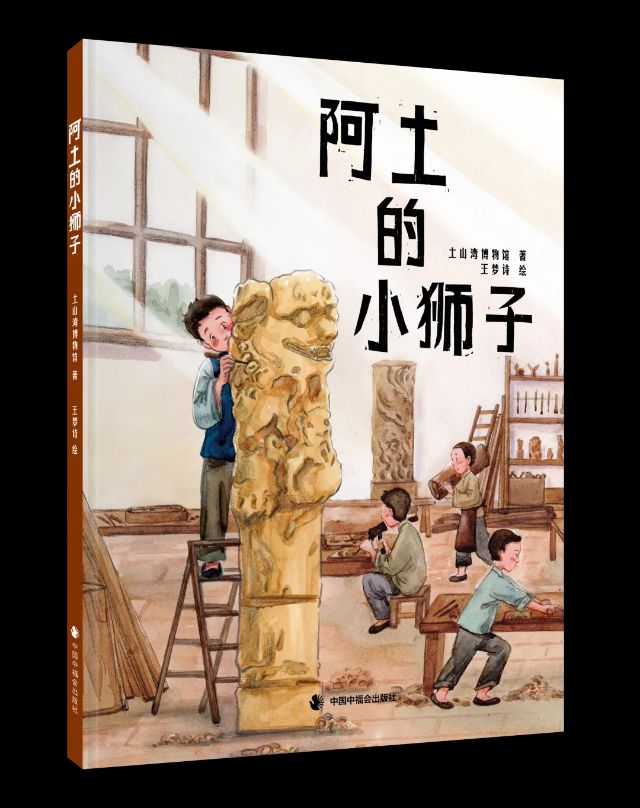 0213_141941_909.jpg 微信图片_2025-02-13_124413_941.png