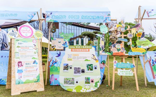 市绿化市容局朱心军副局长出席第44届上海“爱鸟周”启动仪式2.jpg 市绿化市容局朱心军副局长出席第44届上海“爱鸟周”启动仪式2.jpg