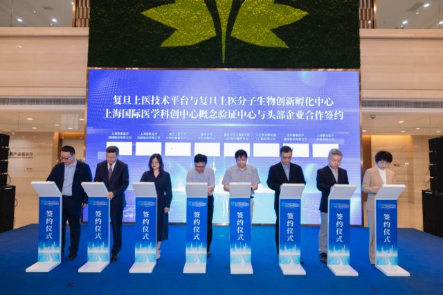 0709_151004_432.jpg 微信图片_20240709101726.png