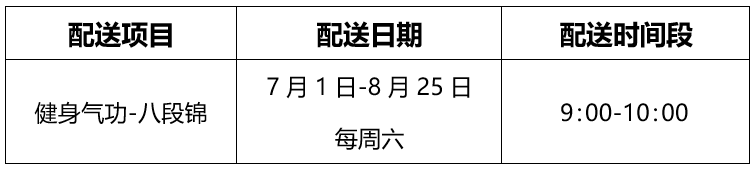 0628_101140_517.png 43.png