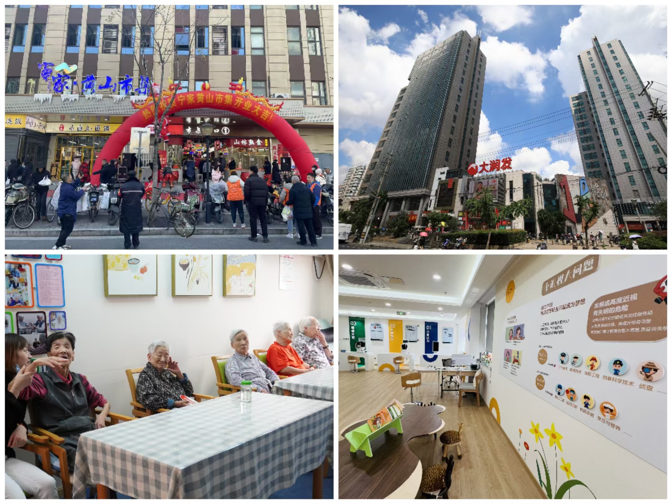 cc98809e3afde8a22624fd36f49972a4.jpeg cc98809e3afde8a22624fd36f49972a4.jpeg