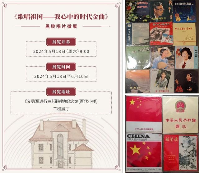 0517_100638_805.jpg 640 (5).jpg