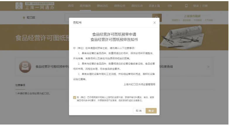 20240830081842001418.png image.png