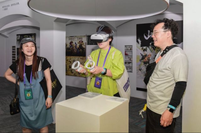 1011_145215_634.jpg 微信图片_20241011102249.png