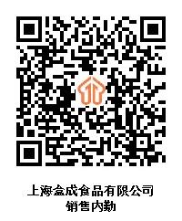 20241010090719080447.jpg 图片2.jpg