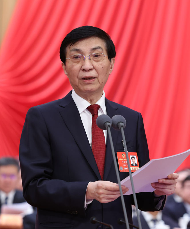 全国政协主席王沪宁主持闭幕会并讲话。新华社记者 刘卫兵 摄.jpg 全国政协主席王沪宁主持闭幕会并讲话。新华社记者 刘卫兵 摄.jpg