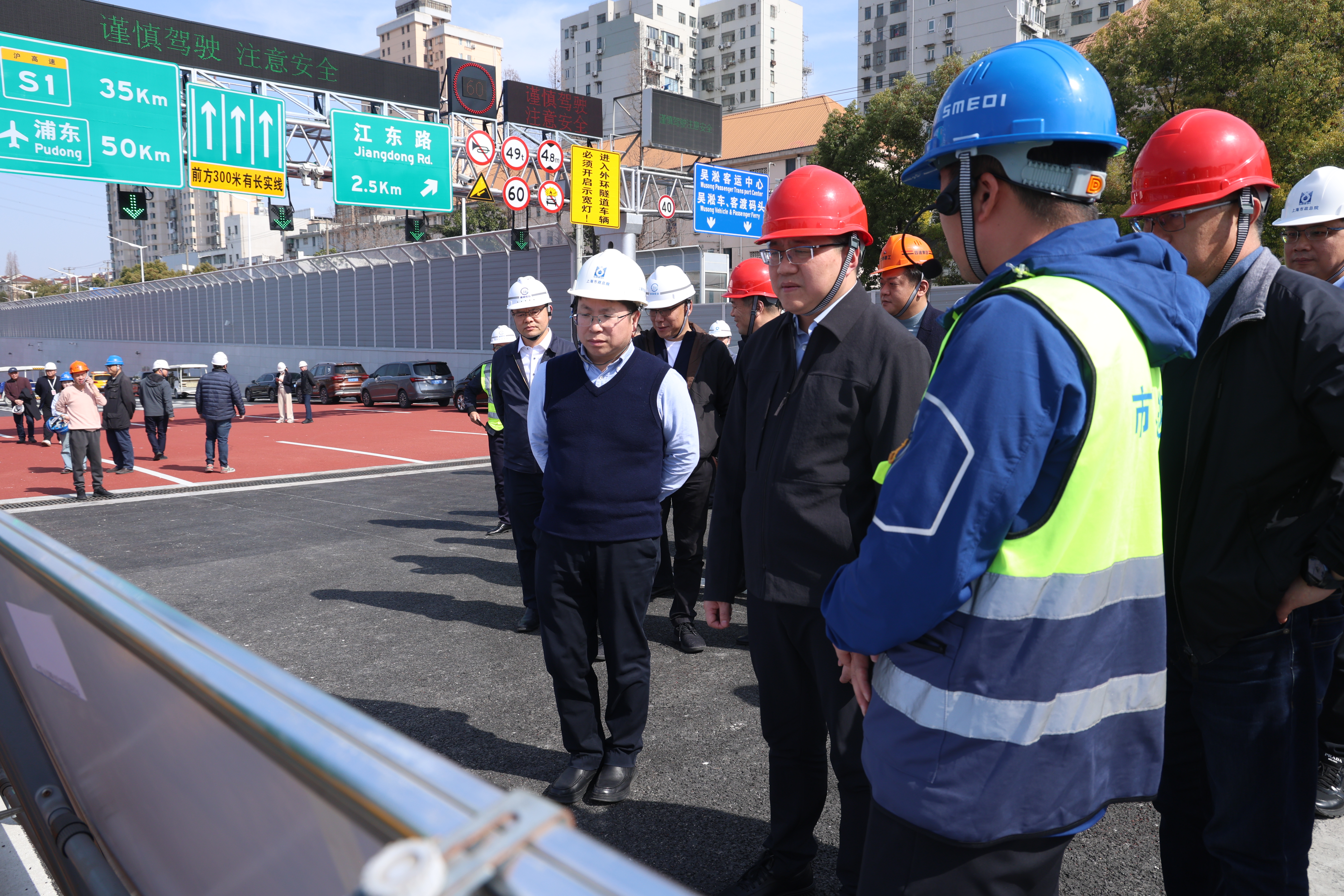 微信图片_20250325113438.jpg 微信图片_20250325113438.jpg