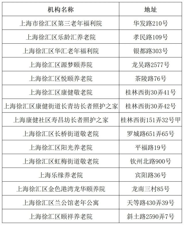 0113_124135_243.jpg 微信图片_2025-01-13_124128_663.png