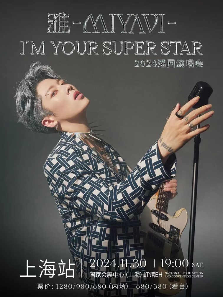 会·聚青浦|乘着秋风出门,来青浦看剧,原来好戏还能叠Buff 会·聚青浦|乘着秋风出门,来青浦看剧,原来好戏还能叠Buff