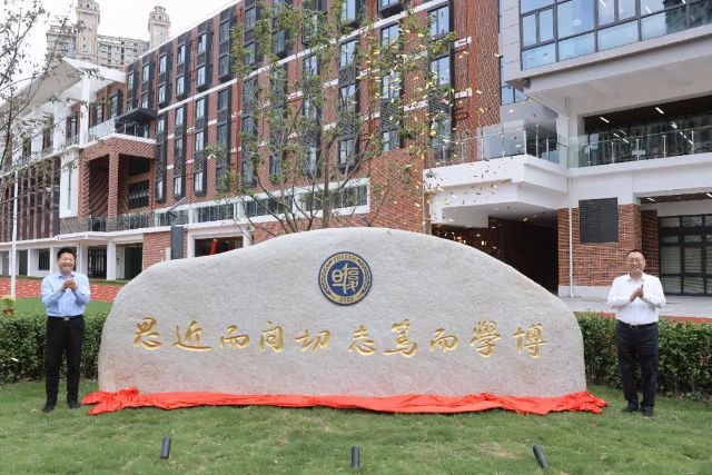 0902_154304_121.jpg 微信图片_20240902122159.jpg