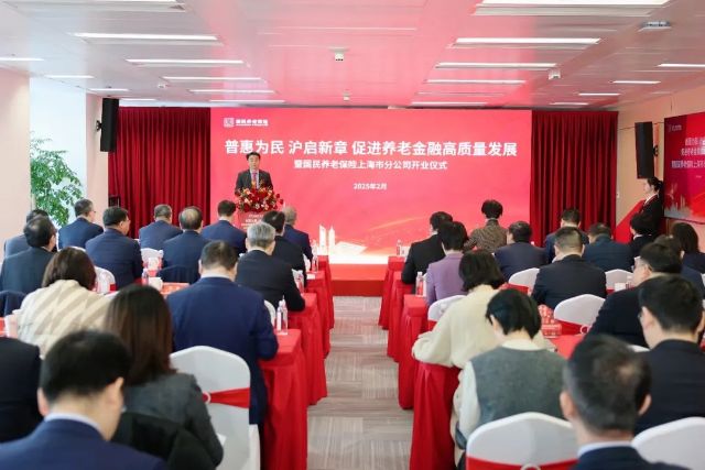 0227_150943_659.jpg 微信图片_2025-02-27_093905_630.jpg