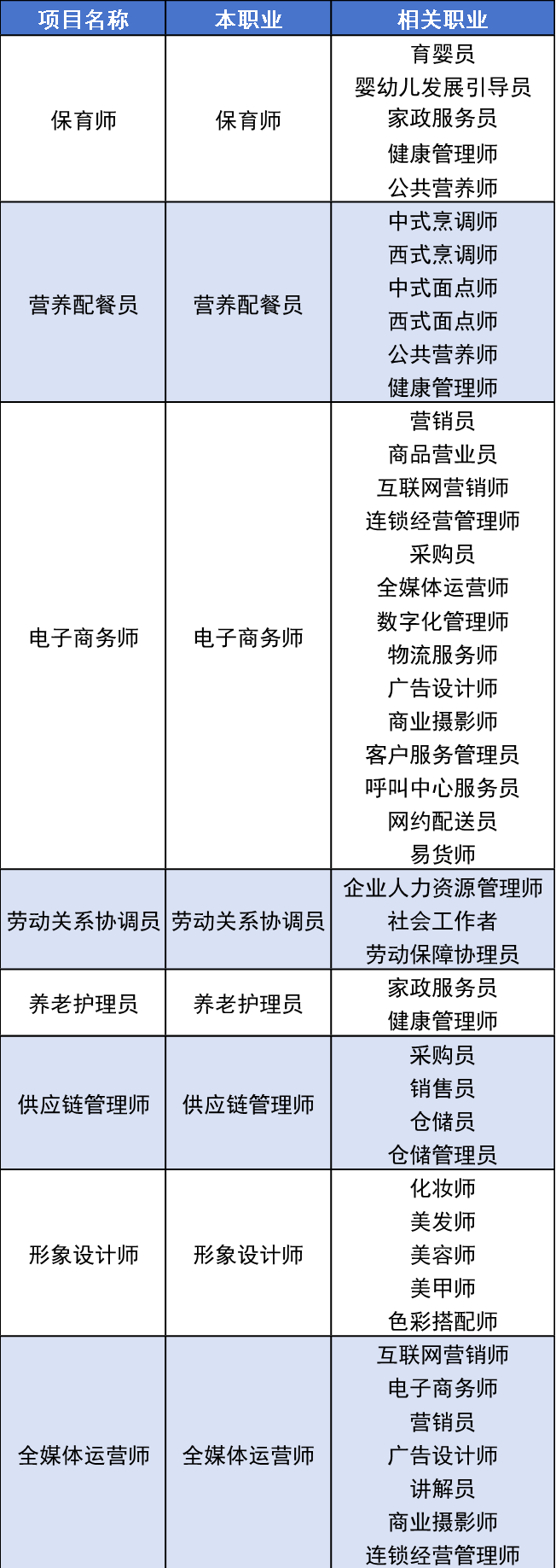 0723_081213_364.png 0723_081213_364.png