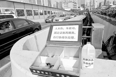 市公安局推10项便民利民措施 市公安局推10项便民利民措施