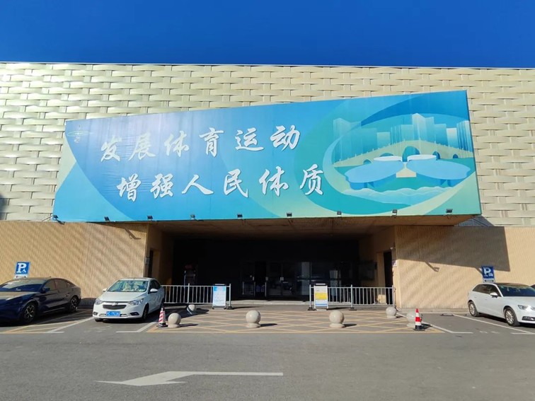 跟着地图去打卡,全民健身的活力舞台:青浦区体育中心 跟着地图去打卡,全民健身的活力舞台:青浦区体育中心