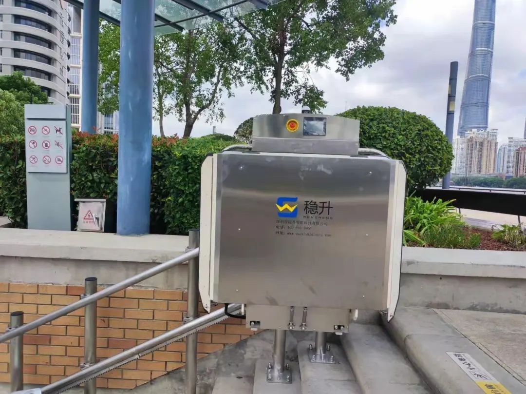 黄浦南外滩滨江新增无障碍升降平台 .jpg 黄浦南外滩滨江新增无障碍升降平台 .jpg