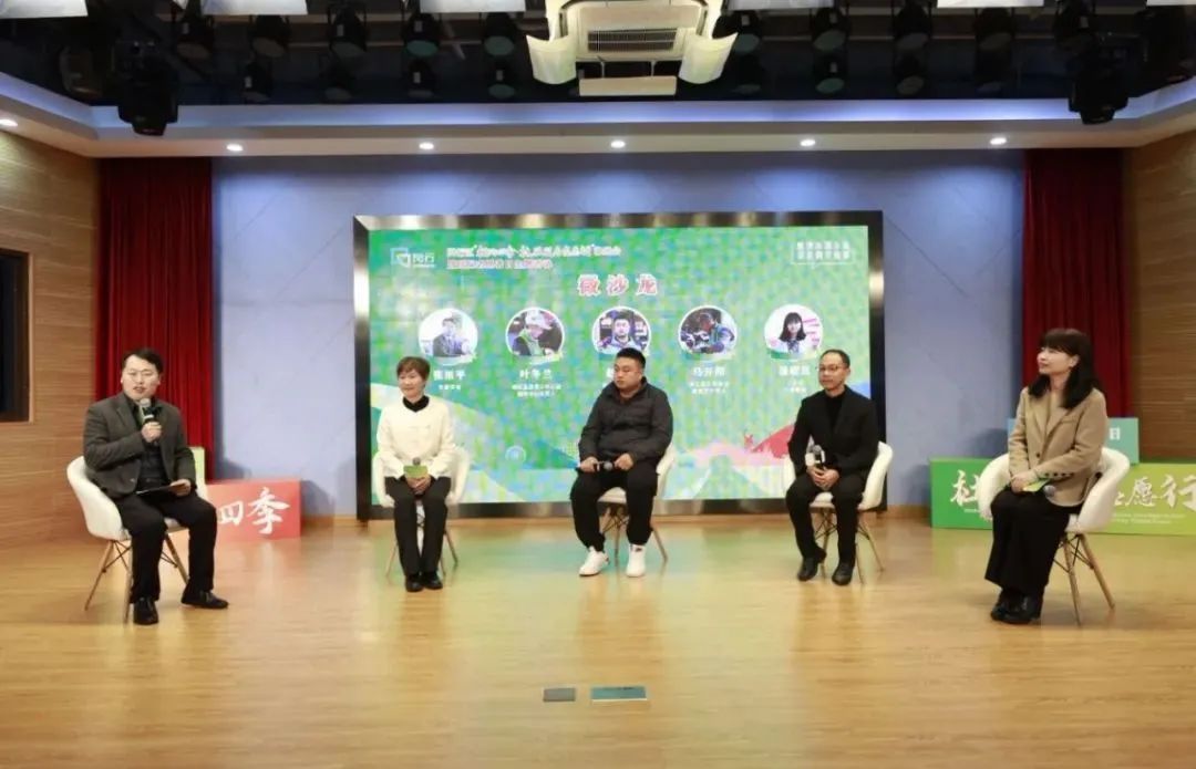 共论社区志愿服务品牌建设.jpg 共论社区志愿服务品牌建设.jpg