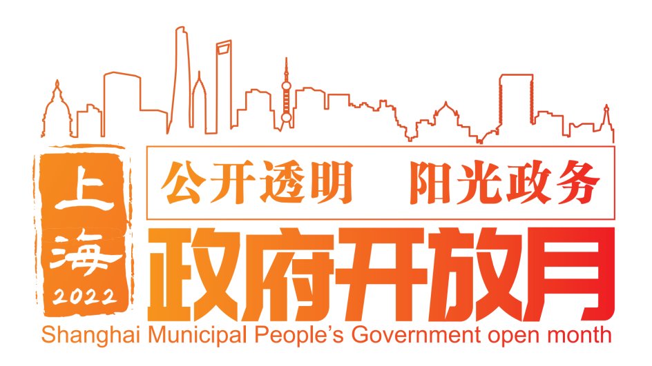 图片29.png 图片29.png