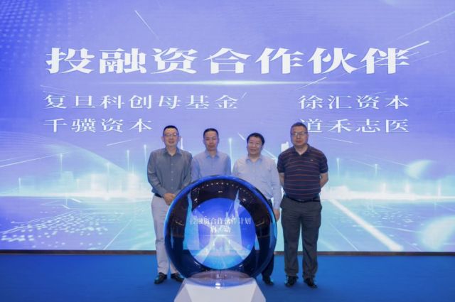 0709_151010_150.jpg 微信图片_20240709101728.png