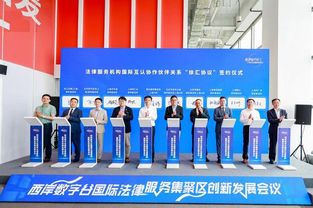 1022_140628_253.png 微信图片_20241022102543.png