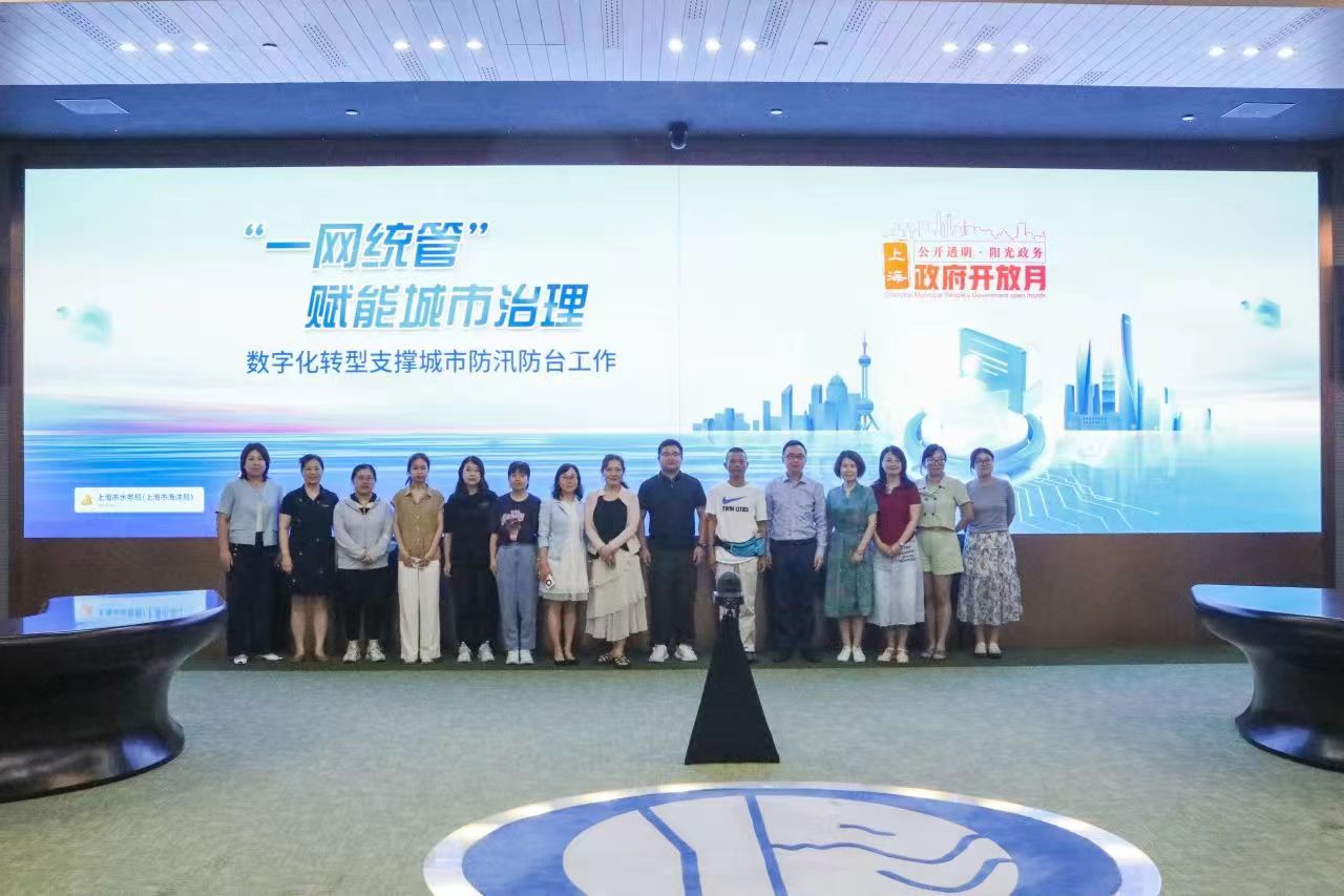 微信图片_20240813142802.jpg 微信图片_20240813142802.jpg