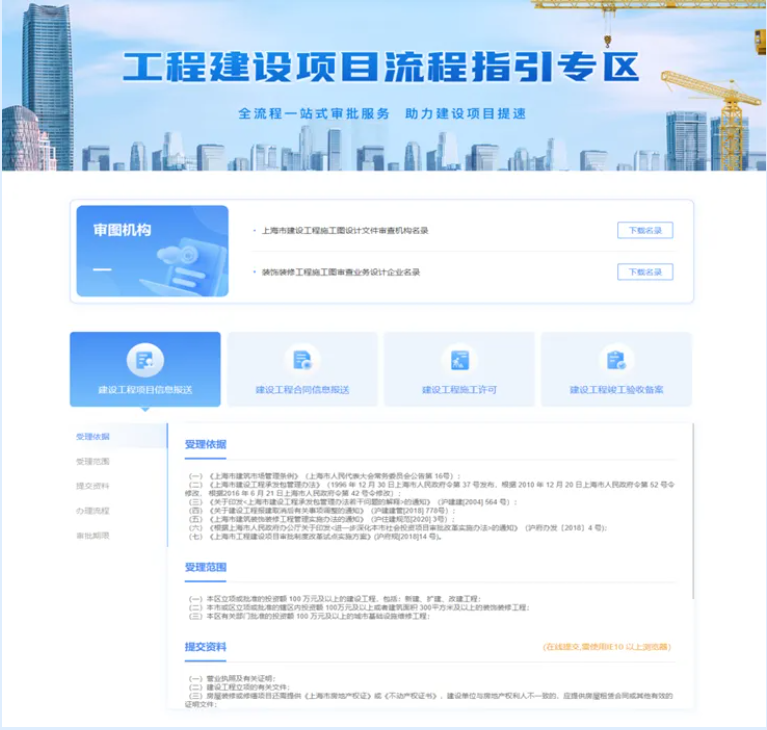 20240814090835042808.png image.png