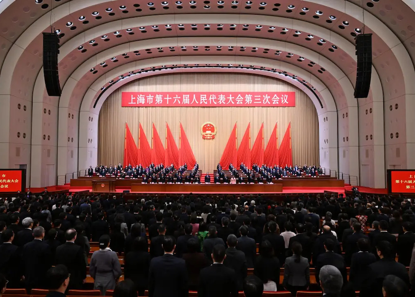履职尽责当好表率担当作为 汇聚起上海高质量发展强大合力 市十六届人大三次会议胜利闭幕