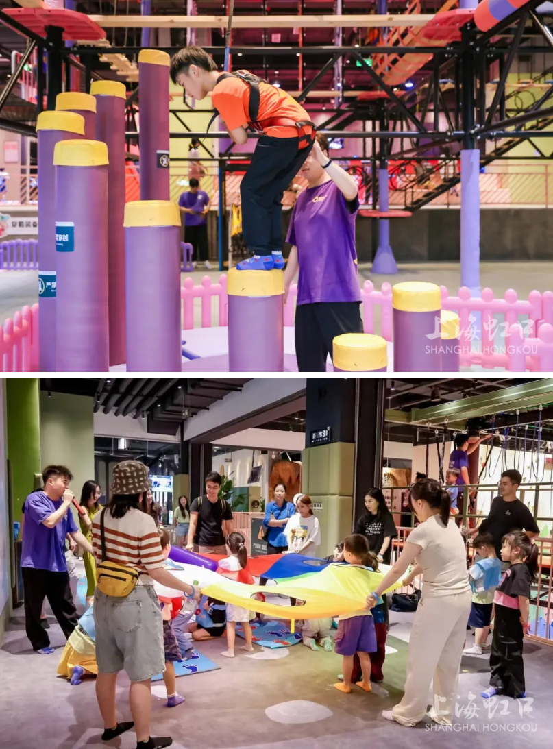 瑞虹天地太阳宫.png 瑞虹天地太阳宫.png