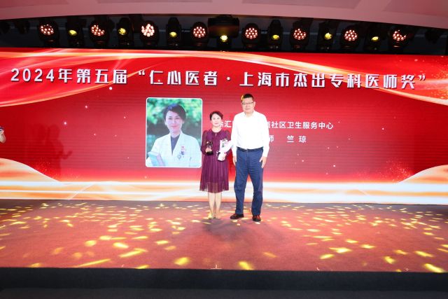 0820_143025_437.jpg 微信图片_20240820093337.jpg