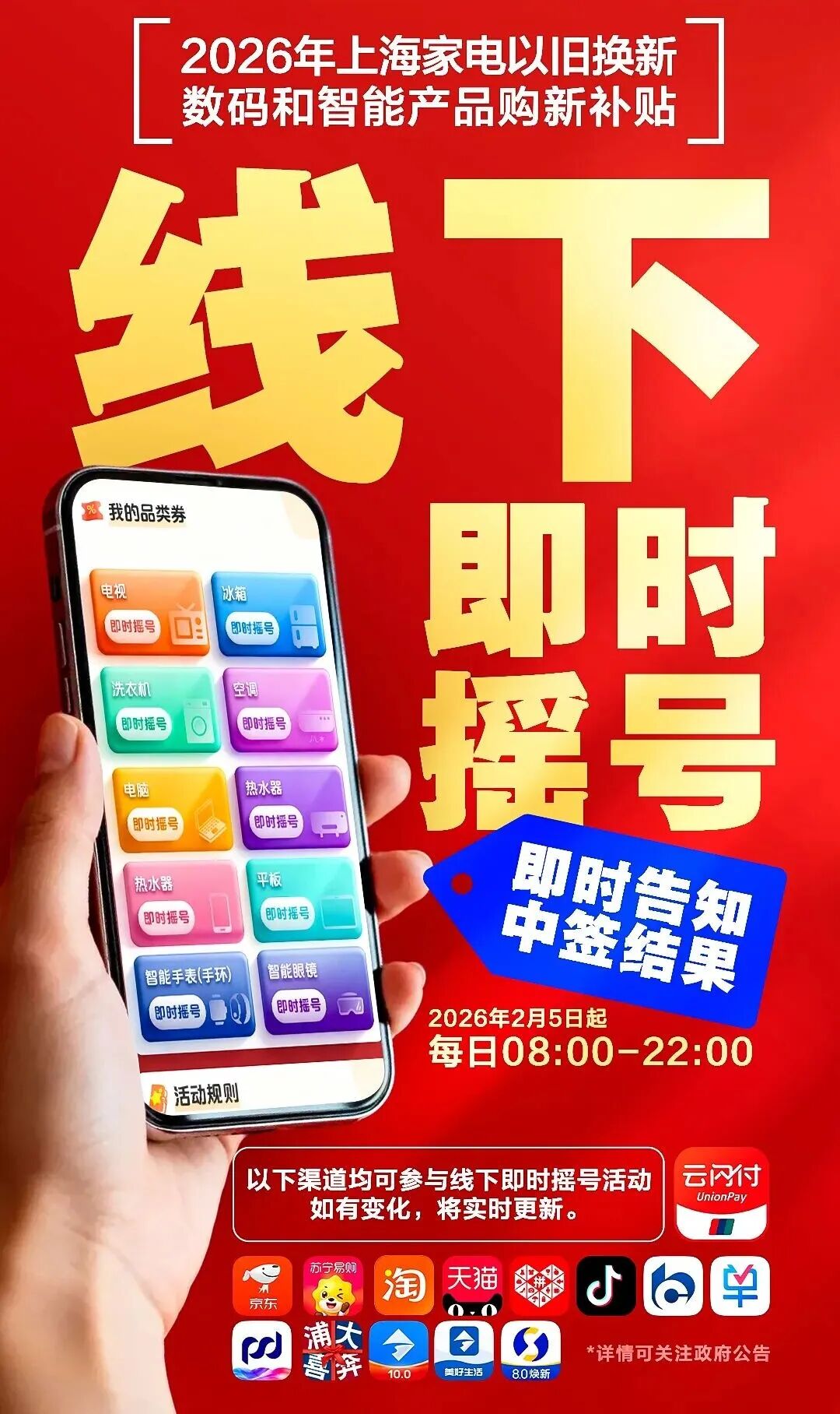 图.jpeg
