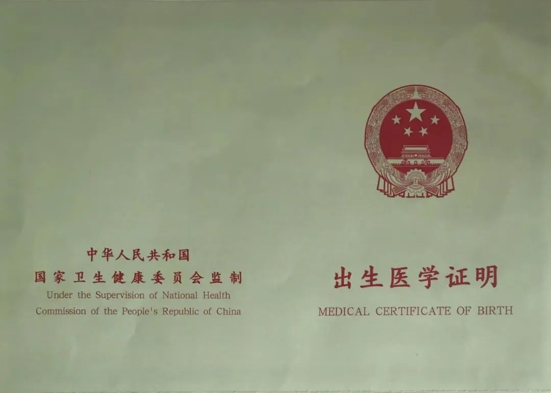 第六版 2.jpeg 第六版 2.jpeg