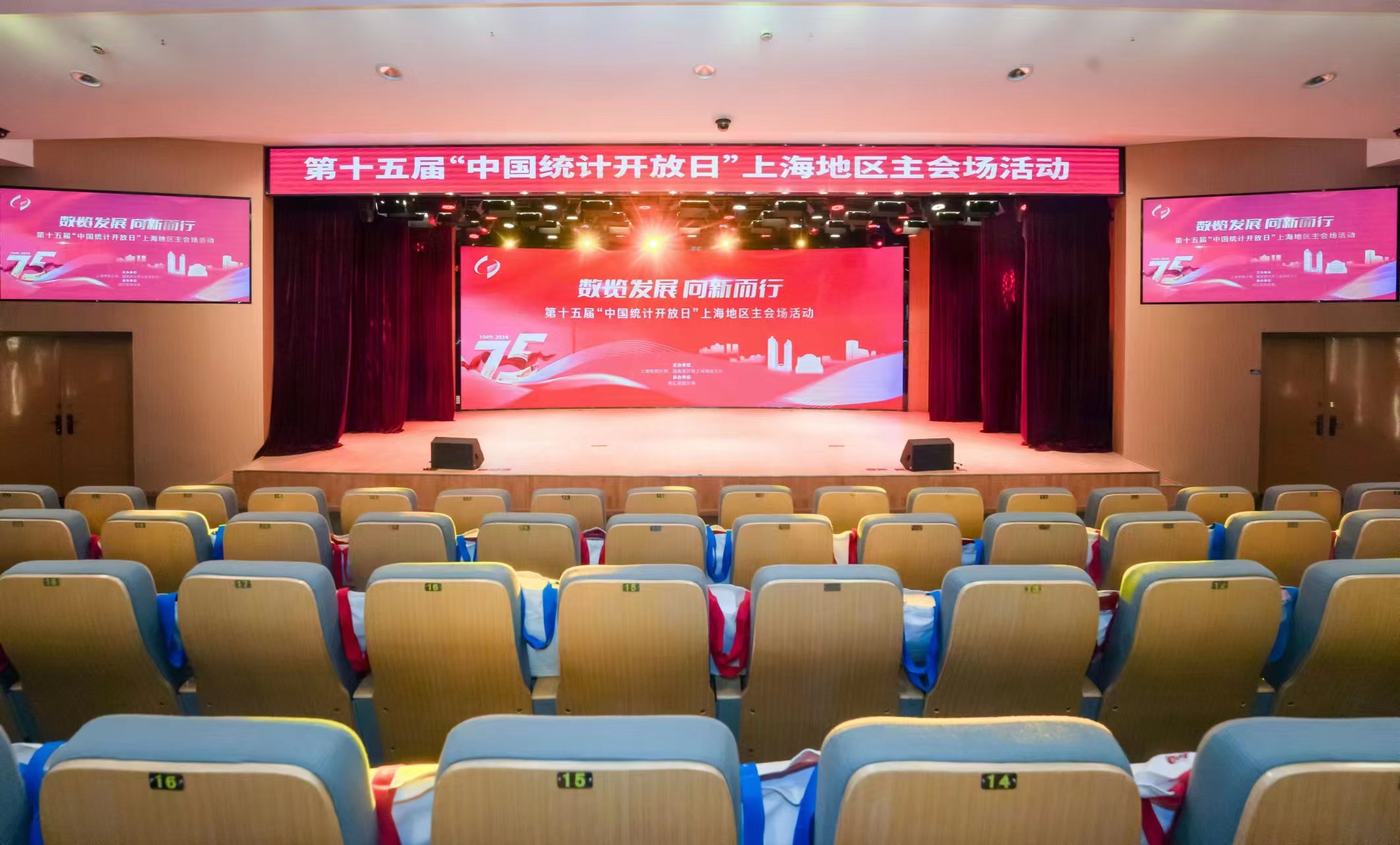 照片4.jpeg 照片4.jpeg