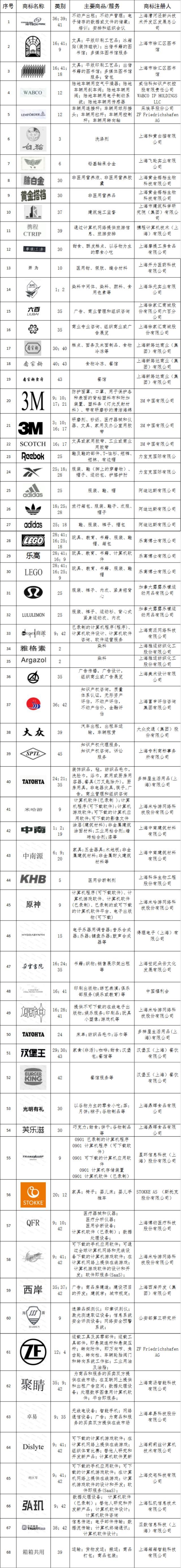 0910_145914_318.jpg 640.png