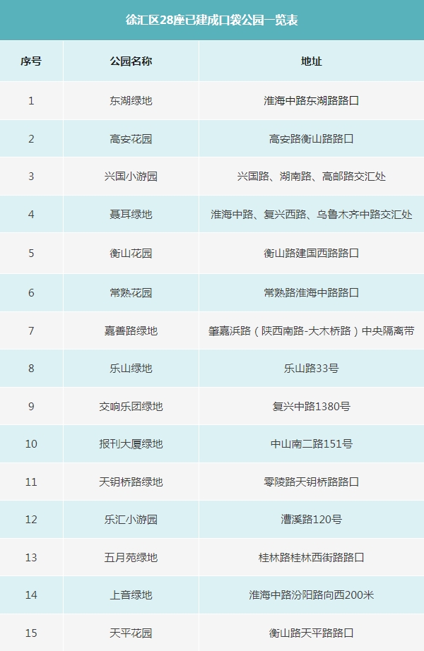 0912_162315_552.png 微信截图_20240912101353.png