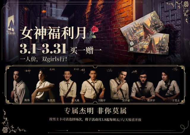 0307_102105_196.jpg 微信图片_2025-03-07_102043_958.jpg